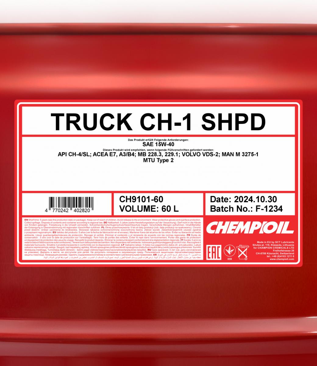 chempioil-1-truck-shpd-15w-40-60l-spec