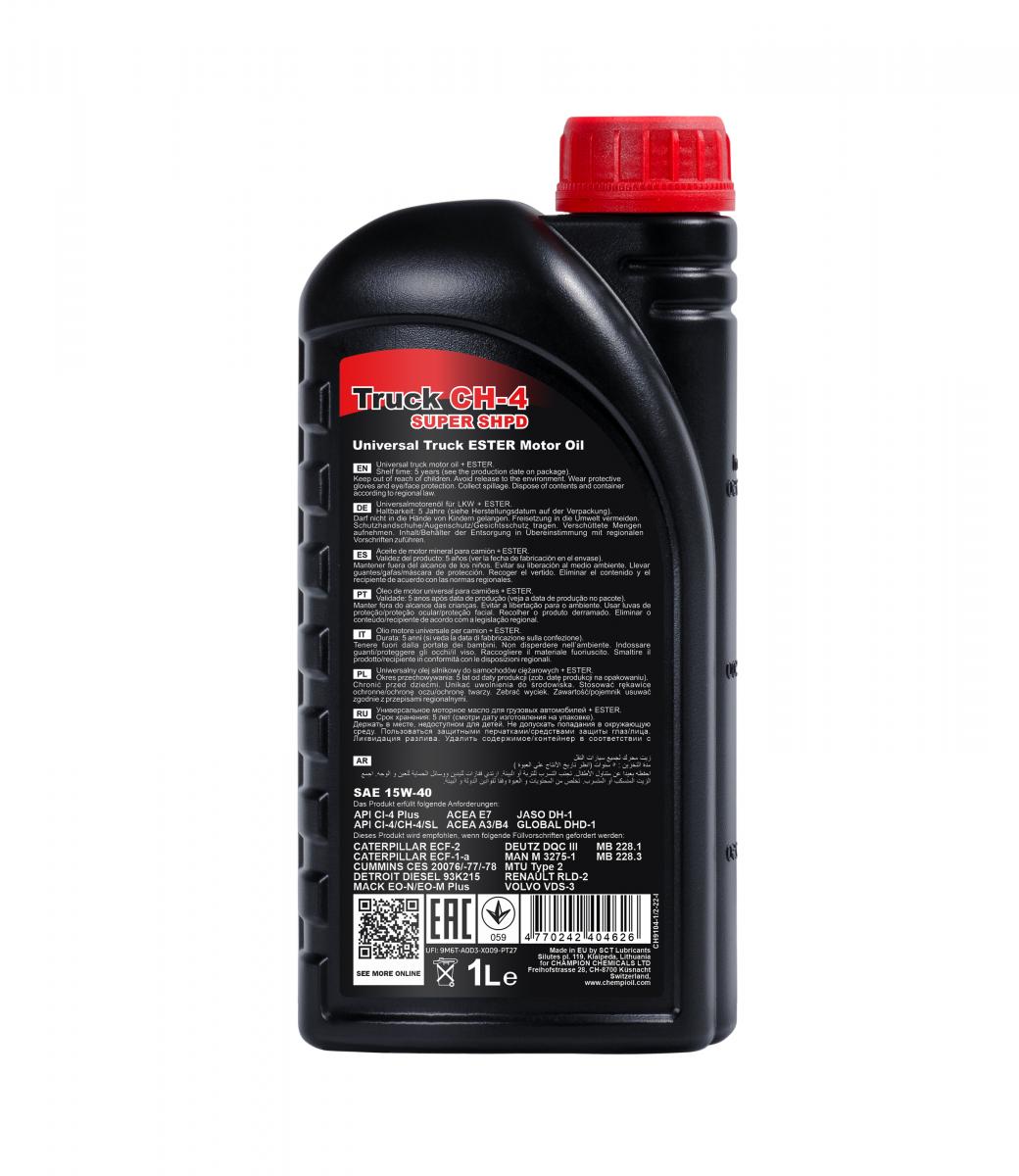 chempioil-4-truck-super-shpd-15w-40-1l-back