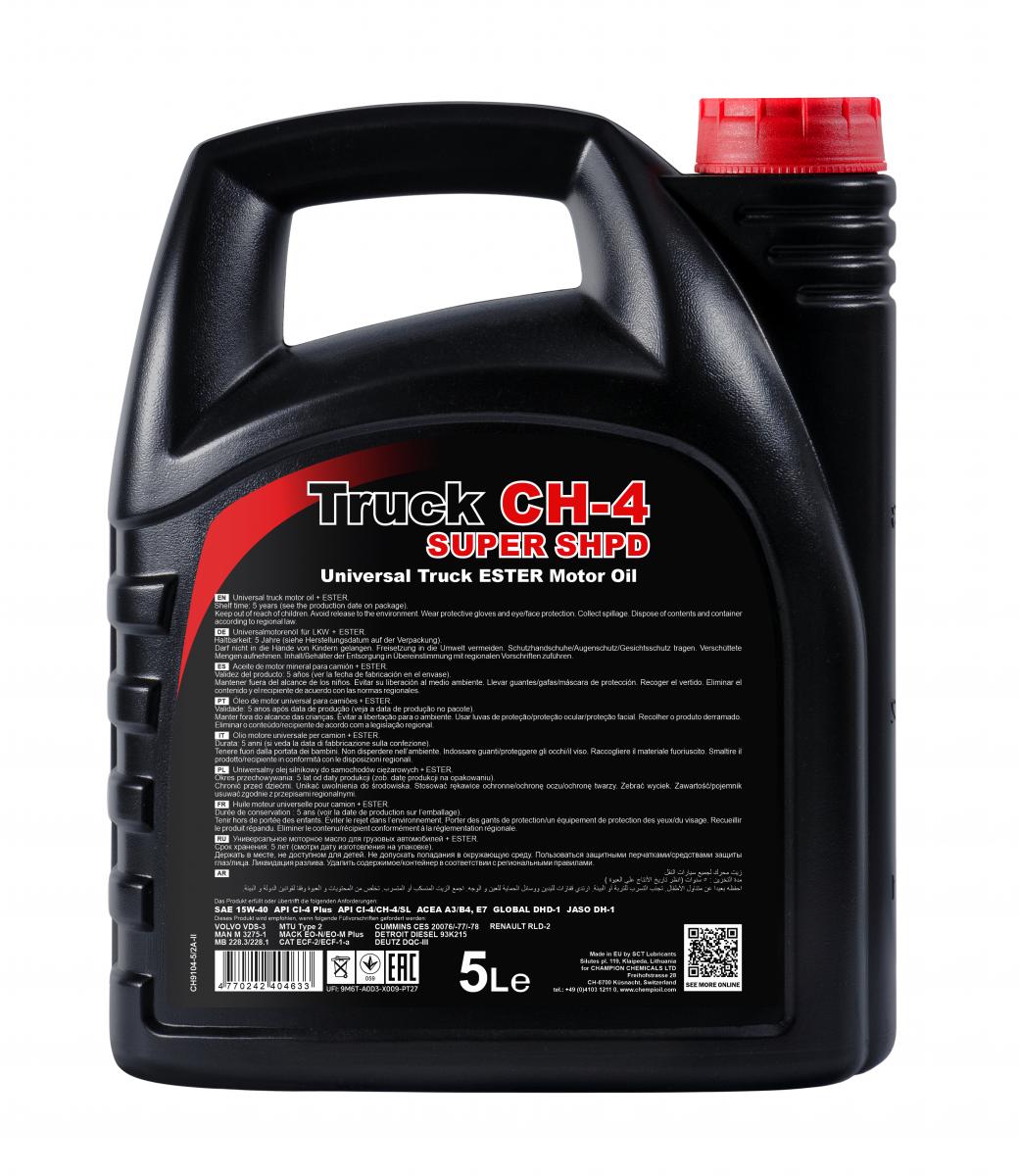 chempioil-4-truck-super-shpd-15w-40-5l-spec