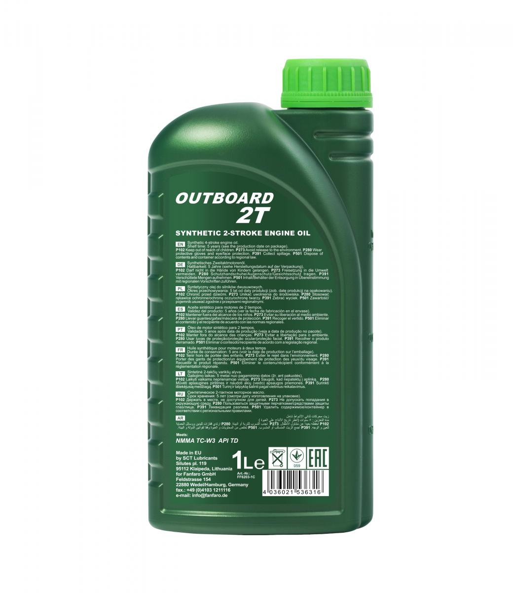 fanfaro-outboard-2t-1l-back