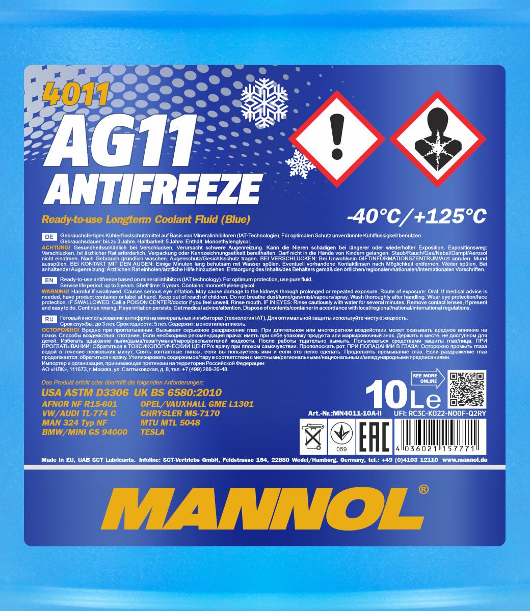 mannol-antifreeze-ag11-(-40)-longterm-10l-spec