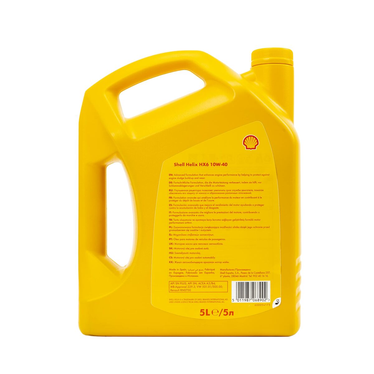 V5H155EF1723A5ED10F0C4CD8029002B388R4050537P4