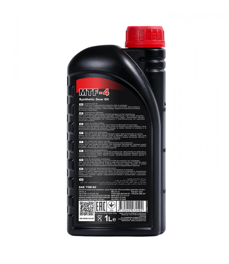 chempioil-mtf-4-75w-80-gl-4-1l-back