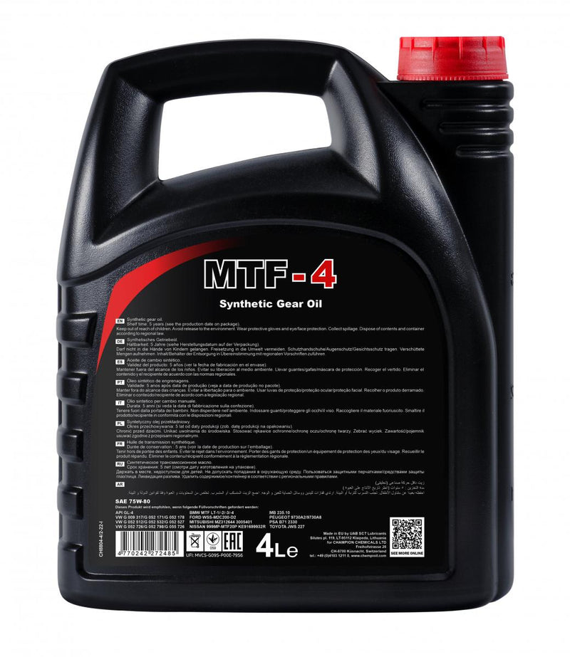 chempioil-mtf-4-75w-80-gl-4-4l-back
