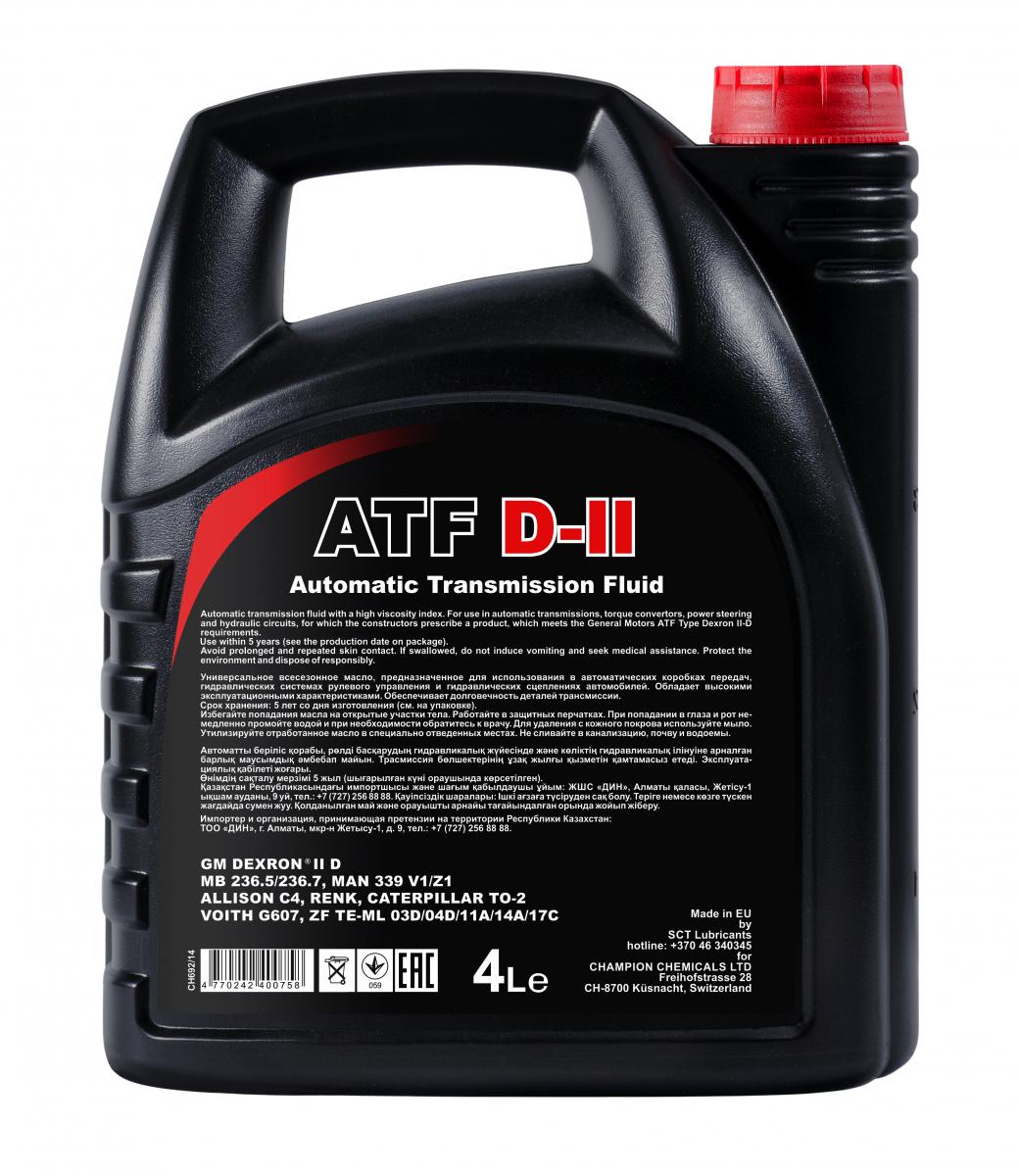 chempioil-atf-d-ii-4l-back