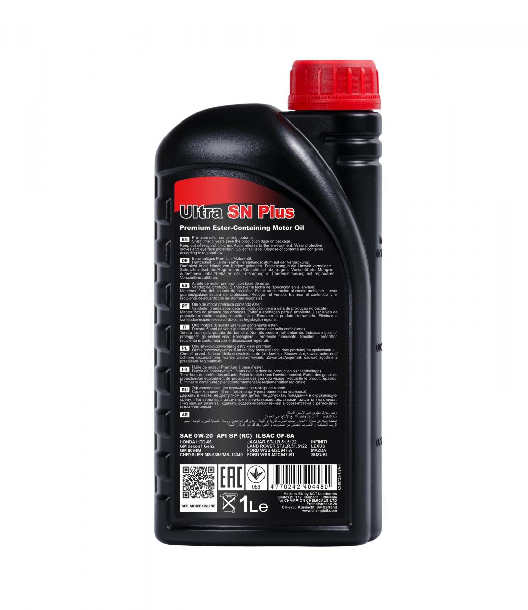 chempioil-ultra-sn-plus-0w-20-1l-back