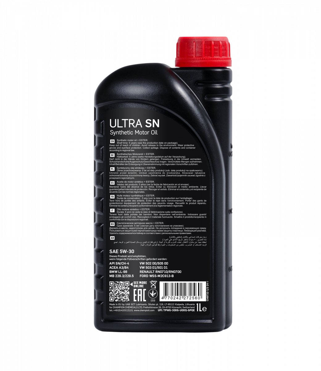 chempioil-ultra-sl-5w-30-1l-back