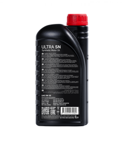 chempioil-ultra-sl-5w-30-1l-back